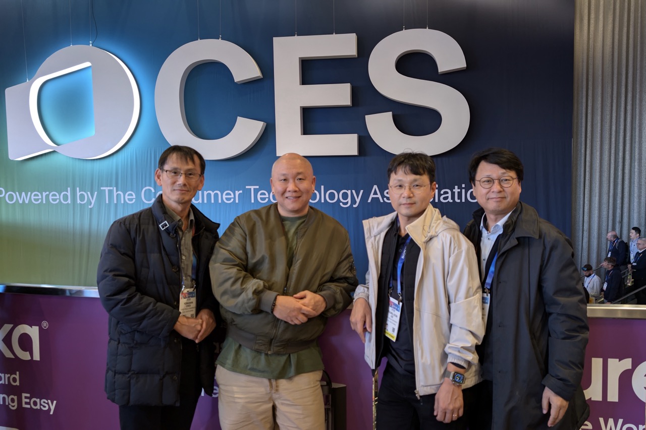 제주한라대학교, CES 2025 방문 통해 최신 기술 동향 파악