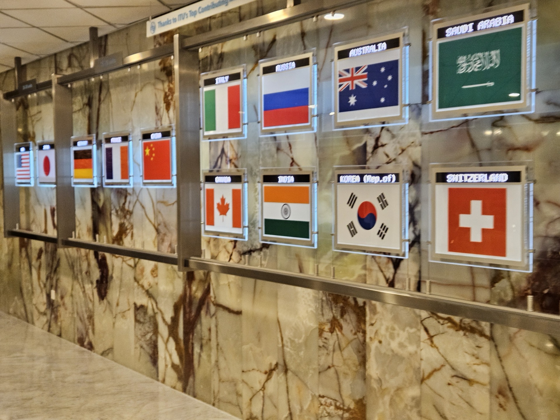 UN ITU 회의 참관