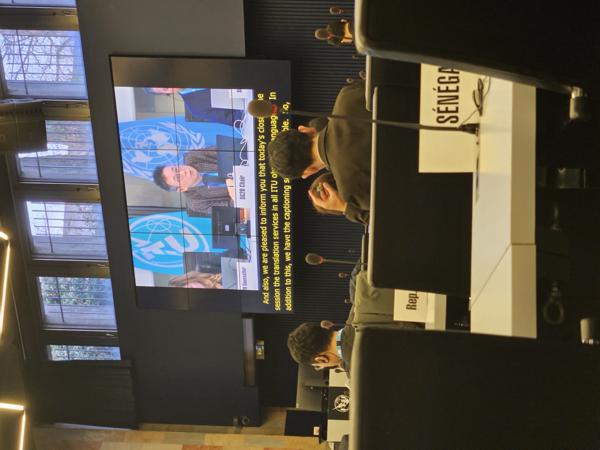 UN ITU 회의 공간