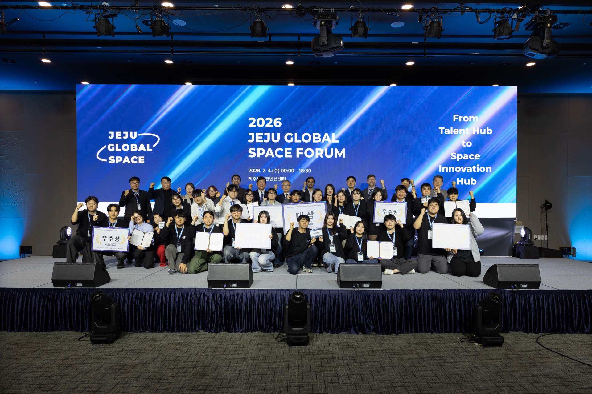 해커톤 팀 활동