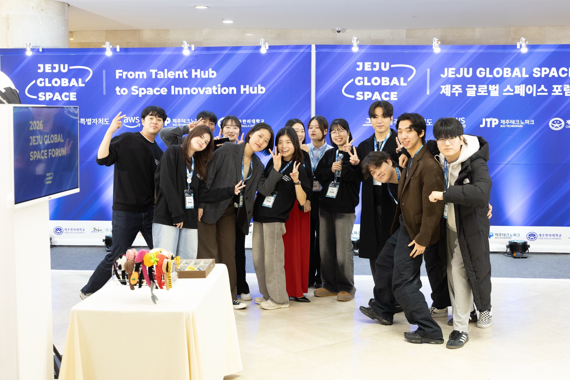 프로토타입 개발