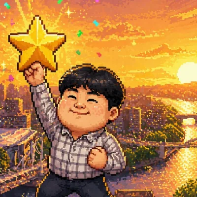 문재현